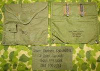 2QT水筒　カバー　ポーチ　中期型