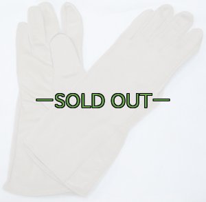 画像1: ノーメックス グローブ　タン