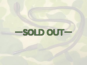 画像1: M8A1サヤのヒモ