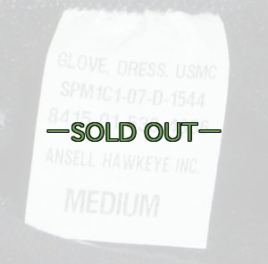 画像4: MCドレスグローブ　黒