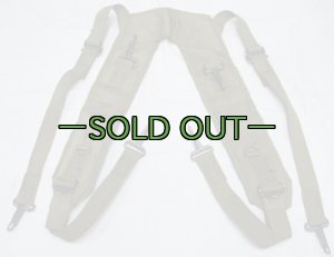 画像1: H型サスペンダー　ナイロン