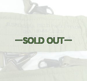 画像2: H型サスペンダー　ナイロン