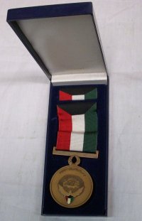 サービスメダル　1991　イタリア軍？
