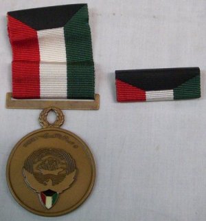 画像3: サービスメダル　1991　イタリア軍？