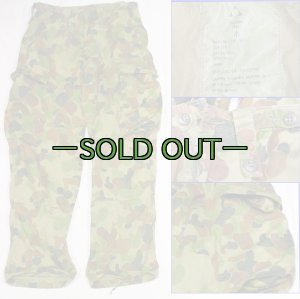 画像1: オーストラリア軍迷彩パンツ　中古上