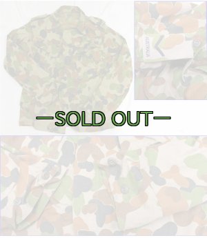 画像1: オーストラリア軍迷彩上着　中古上
