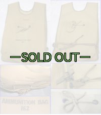 アムニッション ベスト　極上品　40年代