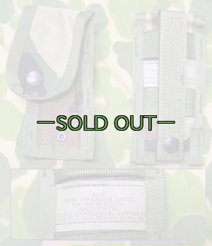 画像1: MOLLE 9mmポーチ　ウッドランド