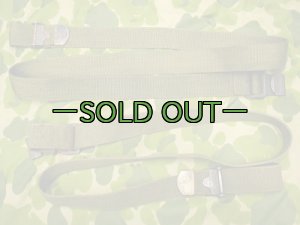 画像1: M16スリング　ナイロン