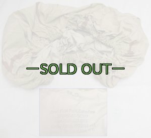 画像1: アリスパックカバー　3C