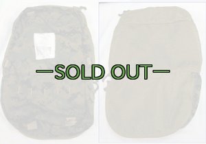 画像1: MARPAT リュック用メディックポーチ