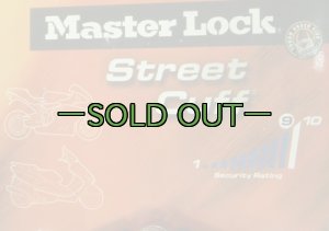 画像3: ハンドカフ型パドロック　MASTER LOCK　ロング
