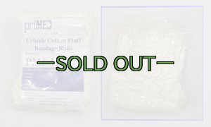 画像1: 圧縮バンテージ　PM5-1245