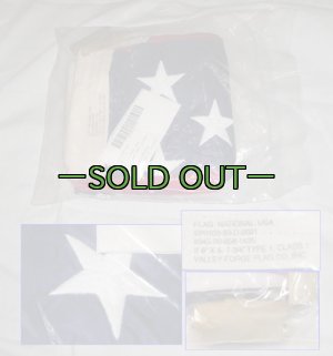 画像1: アメリカ国旗　支給品