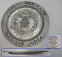 アルミプレート　円形　KADENA NCO CLUB　US AIR FORCE　嘉手納