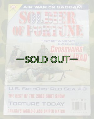 画像1: SOLDIER OF FORTUNE