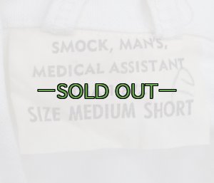 画像4: 白メディカル スモック　医療従事者　60年代