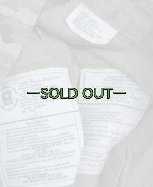 画像2: マルチカム　スコーピオンパンツ　FR