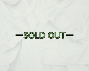 画像4: ファティーグ上着　S-ロング　中古上　67年　ノンリップ