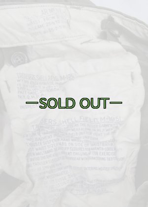 画像4: M51カーゴパンツ　CONMARジップ　50年代