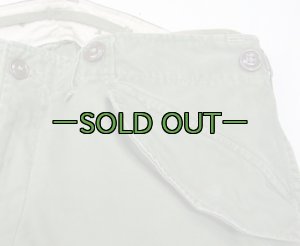 画像5: M51カーゴパンツ　SCOVILLジップ　50年代