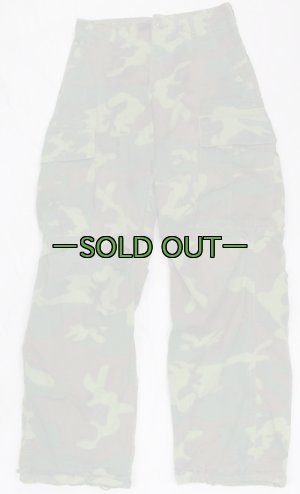 画像1: リーフパンツ　XS-レギュラー　中古良品　69年