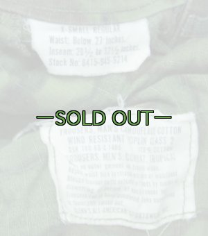 画像4: リーフパンツ　XS-レギュラー　中古良品　69年