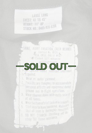 画像3: ヘリクルーシャツ　OD　L-ロング　中古上　60年代