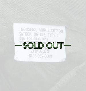 画像2: ユーティリティ パンツ　コットン　W30　未使用　68年