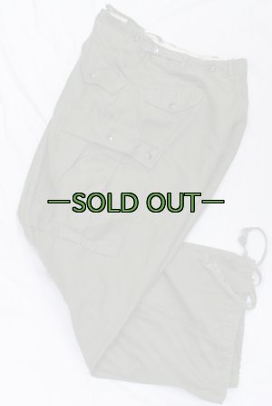 画像2: M51カーゴパンツ　CONMARジップ　50年代　表ドット