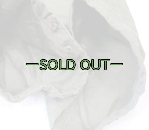 画像8: M51カーゴパンツ　RAPIDジップ　50年代