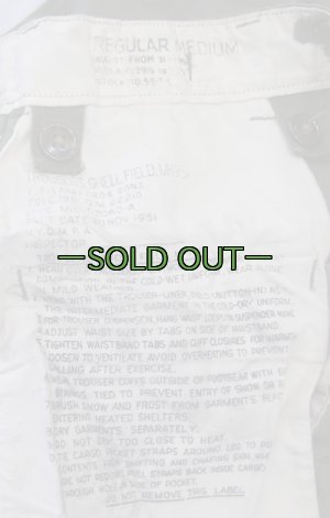 画像4: M51カーゴパンツ　PRENTICEジップ　50年代