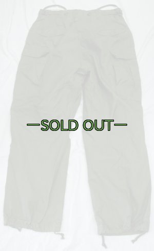 画像3: M51カーゴパンツ　PRENTICEジップ　50年代