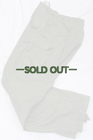 画像2: M51カーゴパンツ　PRENTICEジップ　50年代