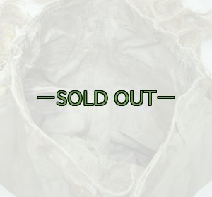 画像5: ギリー パンツ　S-レギュラー　中古　デザートMARPAT