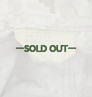 画像3: ギリー パンツ　S-レギュラー　中古　デザートMARPAT