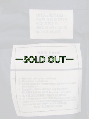 画像4: BDUパンツ　黒　リップストップ