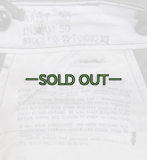 画像7: M45フィールドパンツ　OD　コットン　W30　中古良品　50年代