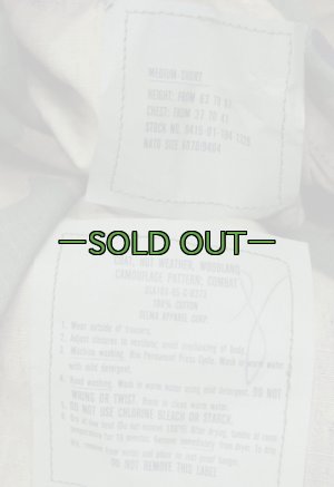 画像2: BDU上着　ウッドランド　リップストップ　M-ショート　80年代