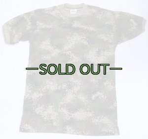 画像7: 他国軍迷彩上下セット　中古上　コロンビア海軍