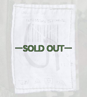 画像12: 他国軍迷彩上下セット　中古上　コロンビア海軍