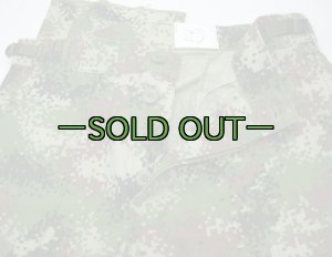 画像11: 他国軍迷彩上下セット　中古上　コロンビア海軍