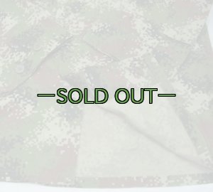 画像5: 他国軍迷彩上下セット　中古上　コロンビア海軍