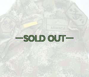 画像6: 他国軍迷彩上下セット　中古上　コロンビア海軍
