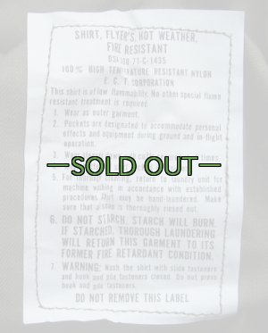 画像5: ヘリクルーシャツ　OD　71年　M-ショート