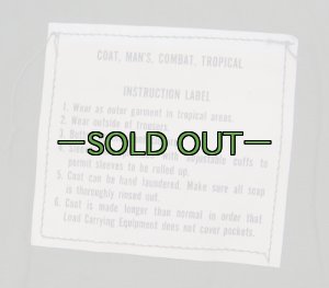 画像4: ファティーグ上着　M-レギュラー　極上品　67年　ノンリップ