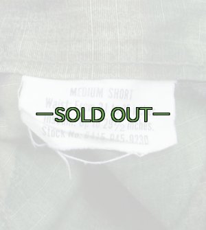 画像5: リーフパンツ　M-ショート　中古良品〜上　リペア 70年