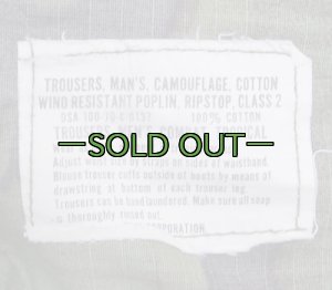 画像6: リーフパンツ　M-ショート　中古良品〜上　リペア 70年