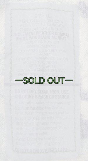 画像5: FROG IWコンバットシャツ(IWCS)　ウッドランドMARPAT