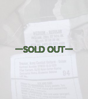 画像4: マルチカム　スコーピオンパンツ